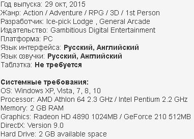 Pathologic Classic HD 