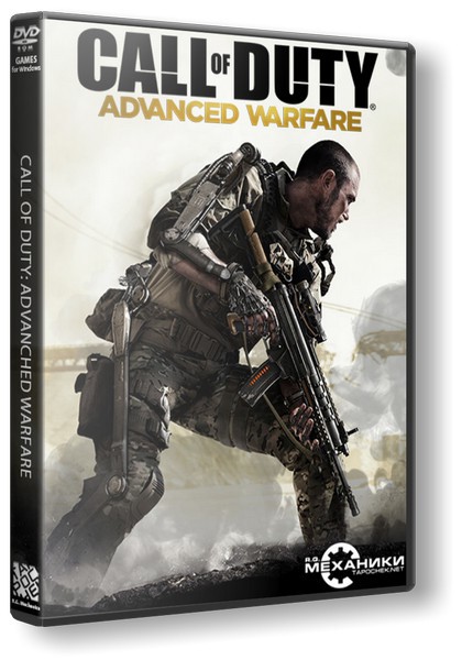 Call of Duty: Advanced Warfare