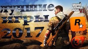 Battlefield 5